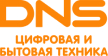 DNS