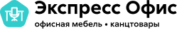 Экспресс Офис